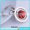 Souvenir Holder Football Shape Key Chains/Soft Metal Key Chain