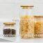 High Straight Borosilicate Glass Jar With Bamboo Wooden Lid