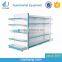magazine rack