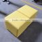 Yellow leather events ottoman XYN452