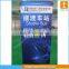 Custom pvc poster,paper poster with professional poster printing