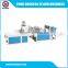  China High Quality Plastic Bag Making Machine Price