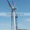Customized Wind Power Generator Steel Tower Steel Pole