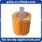 Oil filter OE# 04152-38010 fits for TOYOTA with high quality