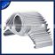 LED cooling fin aluminum heat sink profile
