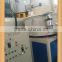 2016 Chinaplas SRL-Z300/600 mixing unit