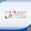 prepaid card