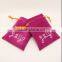 Pink jewelry pouch suede