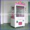 Treasure hunt amusement game arcade claw crane machine