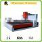 dsp control system cnc metal engraving machine/mini size metal cnc machine for sale