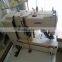 Second Hand Juki LBH-781 Single Needle Eyelet Butto Hole Industrial Sewing Machine