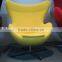 beautiful 360 degree swivel upholostery kids egg chair