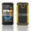 New arrival wonderful Universal sturdy and durable rugged scratchproof defender cheap football lines TPU case for HTC Desire 610
