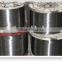 301 0.05mm stainless steel wire