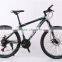21 Speed 26 Size Mountain Bike Chinese Supplier
