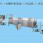 CHINA Fully Automatic Nutritional Powder food factory making processed food machinery