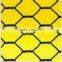  lowest price chicken wire mesh/chicken wire netting/hexagonal wire mesh (factory manufacture)