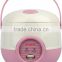 400W Exquisite Rice Cooker