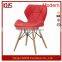 Shengfang High-class Supple PU Leather Non-folding Wooden Leg Leisure Chair