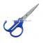 Brand new small trimming hydropon scissor made in China