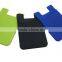 Card Slot Innovative Mobile Phone Back Sticker for Mobile Phone
