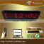 Indoor P7.62-7x40Red (34.8*9.7*3.4cm cabinet size) alphanumeric running text led display USA