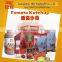 1KG bag pack tomato sauce made by production line