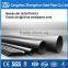 ms lasw steel tube for fluid