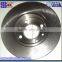 brake disc rotor aimico 53022 cheap brake disc china brake disc