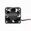 axail fan 20mm thick