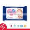 Customized scent make-up remover facial cleaning wipes pre moistened wipes