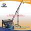 China high quality mobile Auger Conveyor for powder,granule