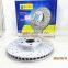 brake disk accessories cars