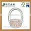 2015high quality handmade wicker picnic basket wholesale
