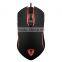 2016 Latest 3320 IC 3500dpi High Sensitivity Oem Gaming Mouse from Mototech Motospeed