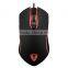 RGB LED backlit Custom logo gaming mouse with antiskid leather texture design