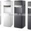 2014 new New Hot & Cold Water Dispenser with TFT display