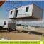 Shipping Container Prefab House, Prefabricated Container house