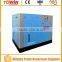 oil free screw air compressor water lube compressor