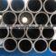 45# Low Carbon Precision Seamless Hydraulic Cylinder Tube
