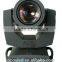 2015 newest 230W 7r beam moving head light