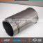 LB-YU1001 Yuchai YC6108G Bushing Engine Cylinder Liner price