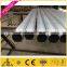 Wow!! 6063 6061 aluminium pipe factory Guangzhou Foshan / anodized black, bronze aluminium ally tube/ profiled aluminium tube T6