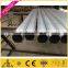 Wow!! anodized aluminium pipe for furniture / large diameter aluminium pipe for cynlinder/ 6061 round aluminium pipe suppliers