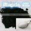 Coal Activated Carbon for Refined Sugar