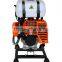36cc Gasoline Power Watering Pump