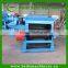 2015 Factory sell high capacity Drum Wood chip Crusher 008613253417552