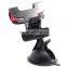 Cheap wholesale China dashboard and windshield mount phone holder for car