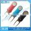Wholesale personalized retractable divot tool