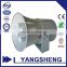 RAH-4C 600 Watt pa speaker subwoofer 494*522(L)mm speaker used in pro sound loudspeaker